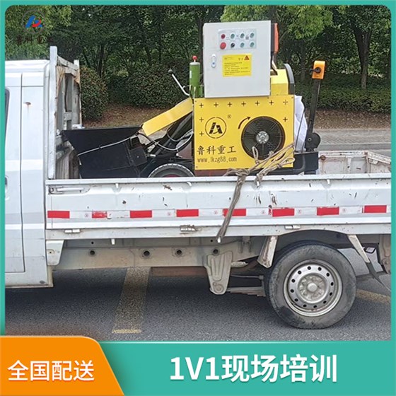 二次構(gòu)造柱澆筑機 二次構(gòu)造柱澆筑機