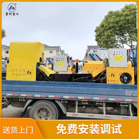 澆二次結(jié)構(gòu)機(jī)器 澆二次結(jié)構(gòu)機(jī)器