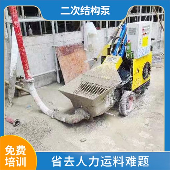 澆二次結構砼泵 澆二次結構砼泵