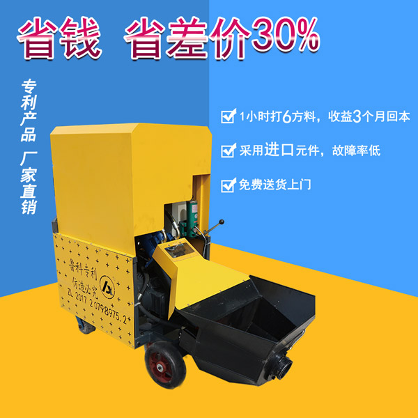 http://www.huimenggf.cn/Products/xxhntssb.html