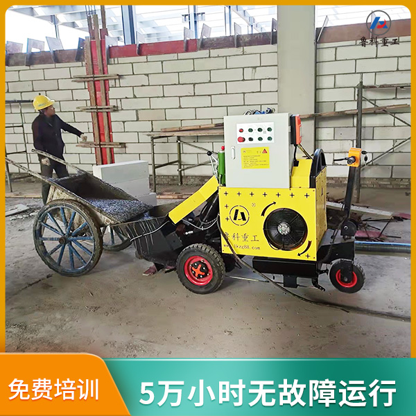 砼二次結(jié)構(gòu)輸送泵