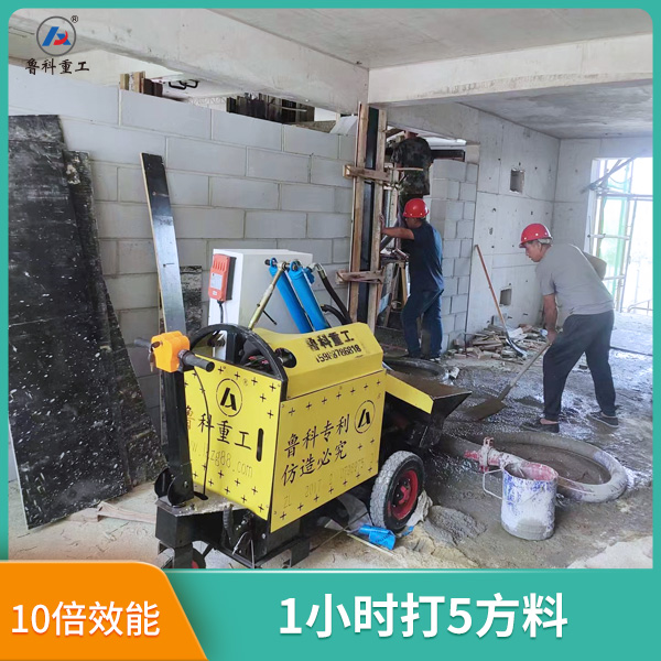 打二次結構柱專用泵